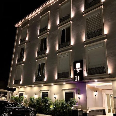 Al Majdiah Residence الماجدية ريزدينس شقة عائلية متكاملة Rijád Exteriér fotografie